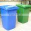 outdoor plastic dust bin/waste container with lid and wheels