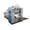 Box drawing facial tissue converting machine