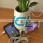 new design smart flowerpot with 2 usb charging port
