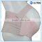 Pregnancy waist wrap abdominal support belt elastic maternity belly band                        
                                                Quality Choice