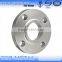 factory price forged carbon steel flange