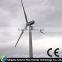 5kW small wind turbine for home use