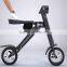 hub motor wheel electric scooter
