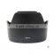 Lens Hood For Nikon HB-19 Bayonet Lens Hood For Nikon AF-S 28-70mm f2.8D IF-ED Lens