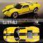 "IWAVER" 1/28 Radio Control Car Toy Vehicle