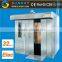 32 Trays Electric Rotary Oven Price (SY-RV32E SUNRRY)                        
                                                Quality Choice