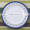 Royal new bone china dinner set,wholesale bone china dinner plates sets,new bone china dinner sets supplier