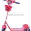 HDL ~714 Outdoor Sports sales bicycle children