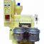 Soybean oil press machine | cooking oil pressing machine