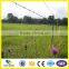 BWG 12 X14 with 6 inch barbed distance in normal twisted barbed fencing mesh