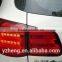 Reliable quality.2010-up volkswagen tiguan car accessories led tail lamp