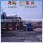 FMRS40 Rotation pulverized coal burner