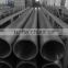 natural gas line pipe seamless
