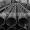 natural gas line pipe seamless