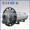 High efficiency nergy saving ball mill machine with CE ISO certification