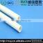 Small plastic tubes