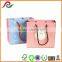 cheap folding paper bag party / Xmas / present decorative bag