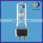 hard glass e27/e26 metal halide lighting