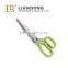 Stainless Steel vegetable Kitchen 5 layers Scissors