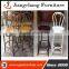 Modern Design Cheap Casino Bar Chair JC-BY28