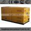 200KVA CE approved high quality water-cooled silent diesel genset