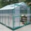 aluminium profiles greenhouse