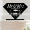 Just Arrival Wedding Acrylic Cake Topper Silhouette Bride and Groom Decoration