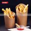 2015 280G Popular Cheap chips scoop cup Disposibel chip cupsDelicious French Fries Cup in Different Size