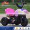 Hot Children Electric Three Wheels/Motorcycle Kids Electric Ride On/ Mini baby Motorcycle