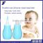 Newest soft baby care waterproof baby nasal aspirator