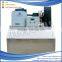 2015 Popular Water Cooled Flake Ice Making Machine 5T to 60T per 24hours