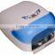 36W Nail Curing Dryer Lamp Built-in Cooling Fan w/ Auto Sensor Detection