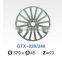 Carbon fiber rapier wheels PICANOL GTX rapier wheels