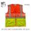 zipper pockets hi vis wholesale safety vest