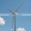 50kW windmill high quality low price