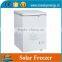 2016 Promotion Personalized Deep Freezer Compressor