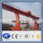 used partial hanging electric good price gantry crane
