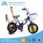 2016 cool design kids bicycle with CE