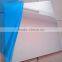 Aluminum Alloy Sheet A1050 A1060 A2024