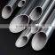 Factory Wholesale High Quality OEM 316L seamless stainless steel pipe