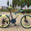 20 inch mountain bike 21-speed double disc high carbon steel mountain bike