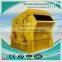 High Recovery Big Capacity Mobile Impact Crushing