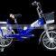 wholesales electric bike YQ China