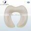 U-shaped Memory Foam Travel Neck Pillow