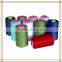 100% spum polyester yarn for sewing thread 26s/2 dyed