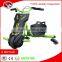 New fashion cute electric toy tricycle for kids