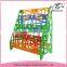 Modern design school colorful kids plastic bookshelf