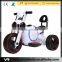 Electric children motorcycle with price, Rechargeable Battery Power Kids Ride On Car /Kids ride on toy made in China