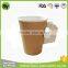Food grade custom printed paper coffee cups with handle