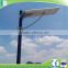 3 years warranty 25W Solar Street Light all in one with top quality and competitive prices